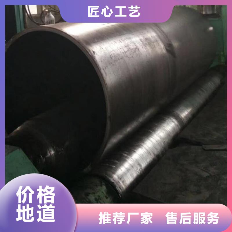 直缝焊管和无缝焊管的区别直缝焊管规格重量表服务为先