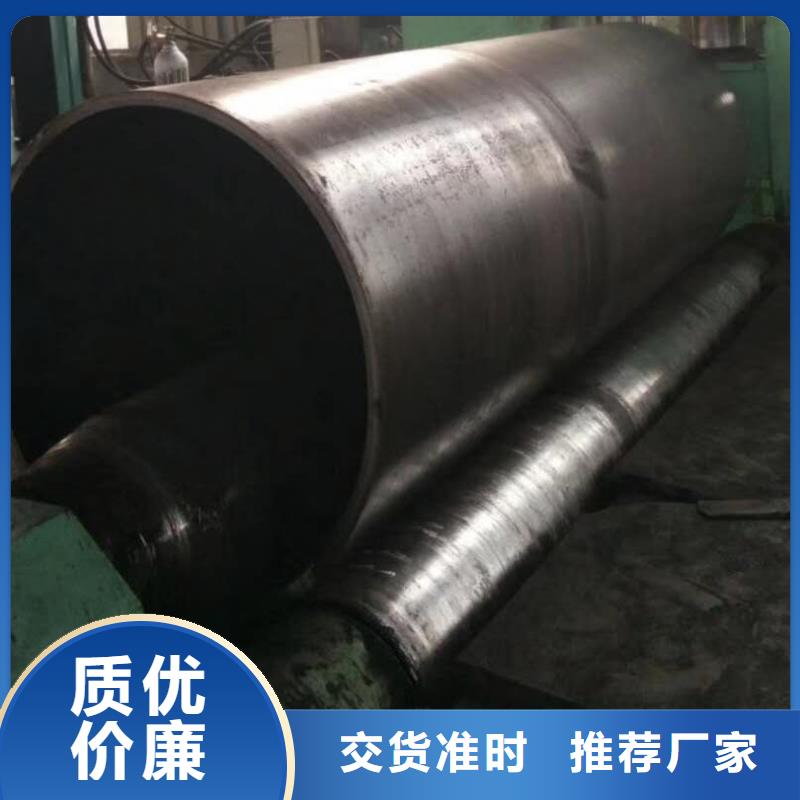 钢板卷管【滤水管】量大更优惠