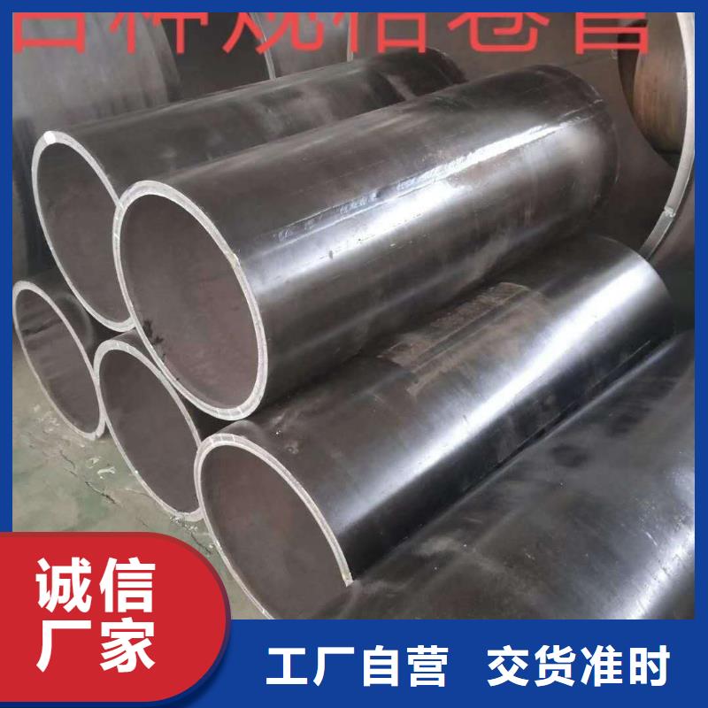 610*20大口径钢板卷管820*20大口径钢板卷管库存充足