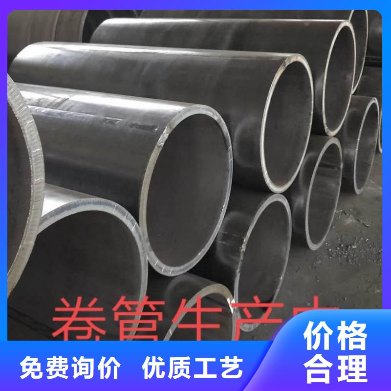 钢板卷管滤水管定制不额外收费