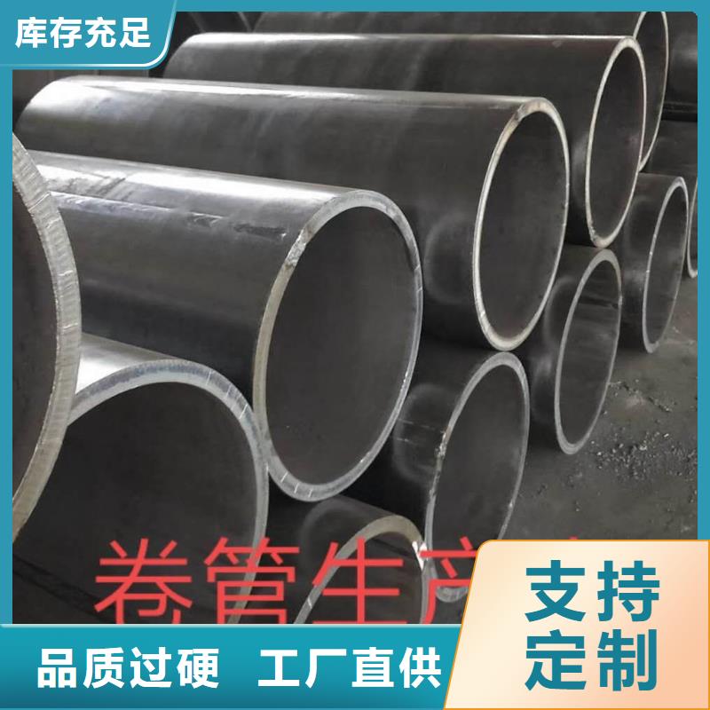 钢板卷管精挑细选好货