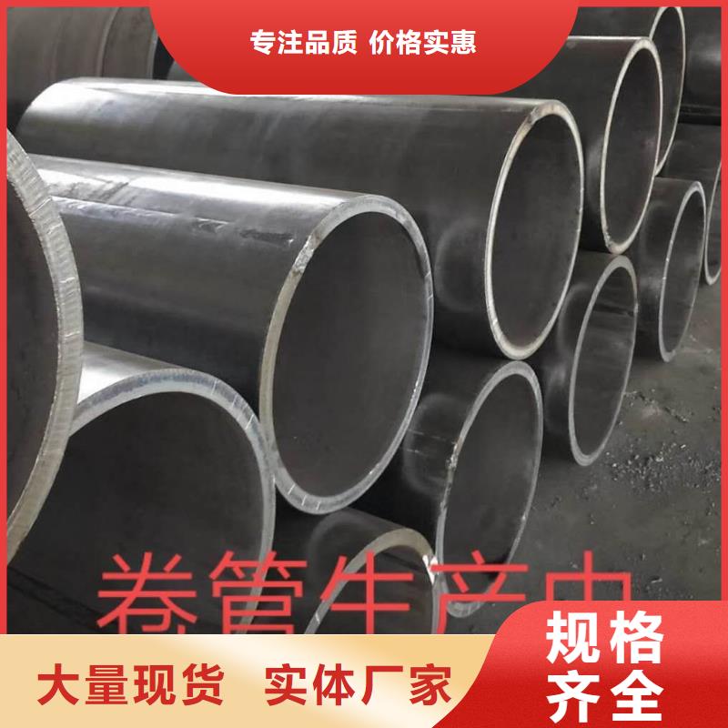 不锈钢带孔钢板卷筒焊接矿山设备卷筒制作实力老厂