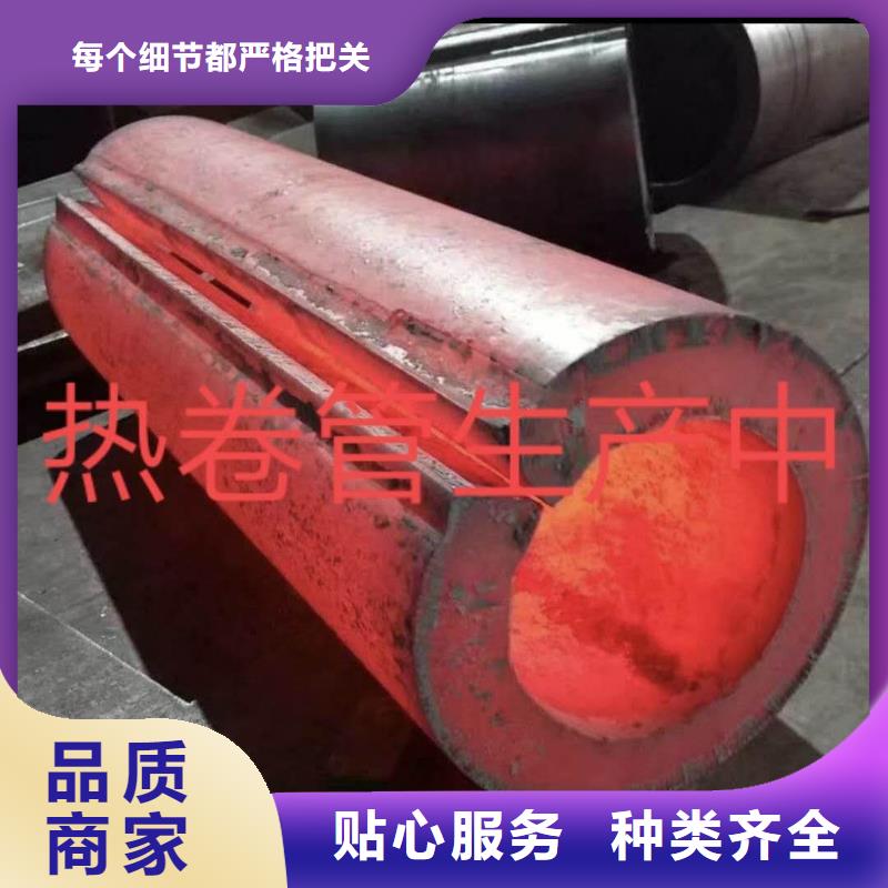  钢板卷管价格地道