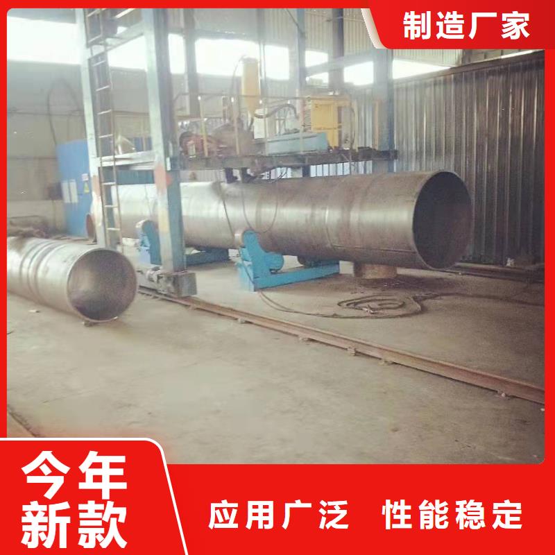 【钢板卷管_滤水管厂家工厂现货供应】 山特金属制品(北京市分公司)