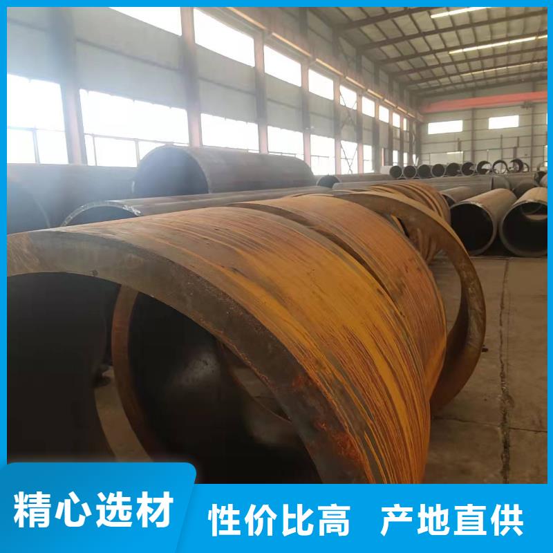 钢板卷管的理论重量桥梁钢护筒作用欢迎订购