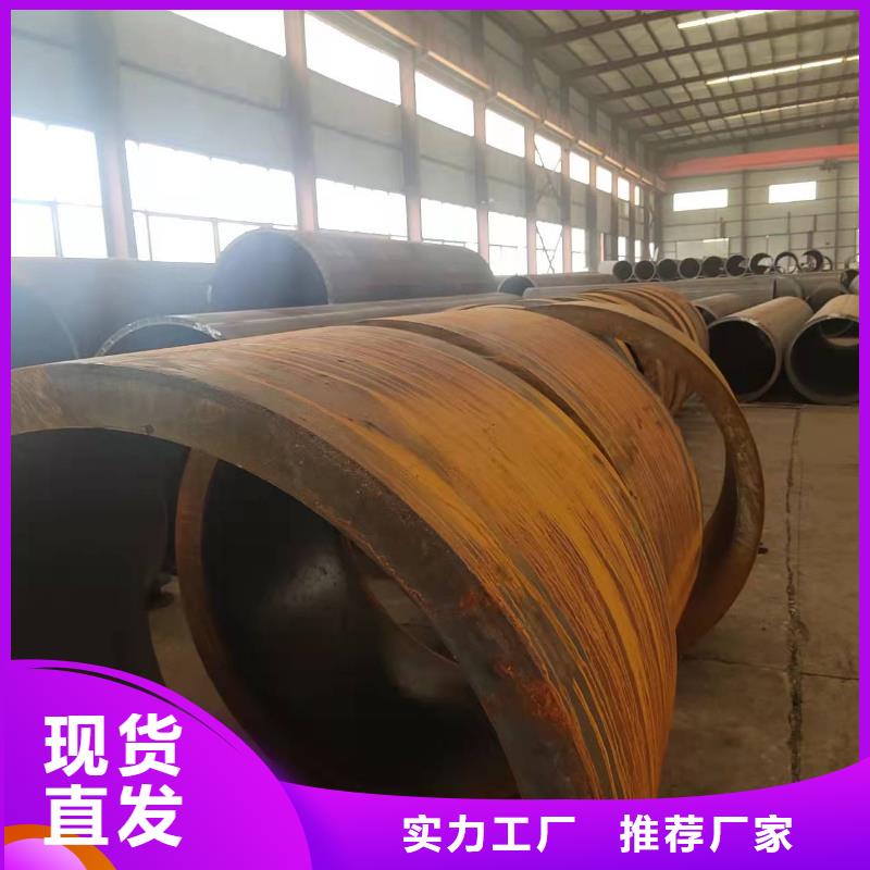 钢板卷管厂家直销供货稳定