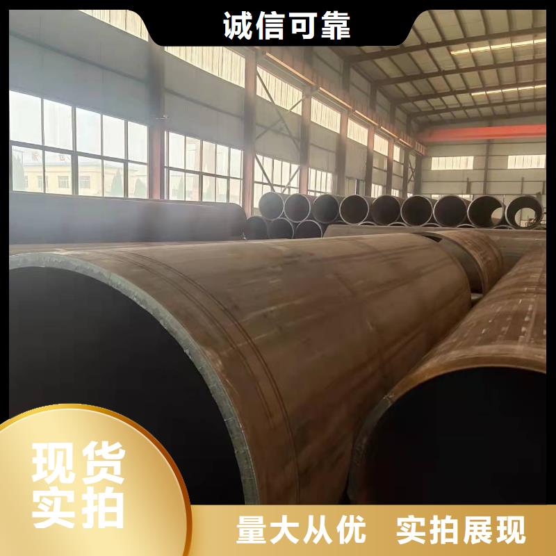 钢板卷管商家直供