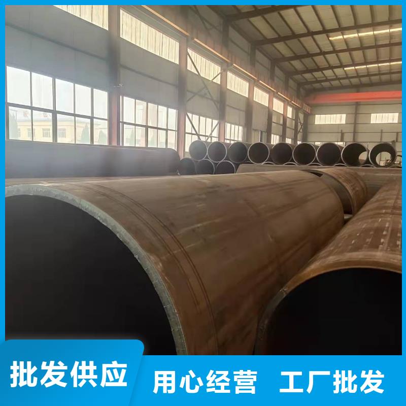 810*12钢护筒防腐钢管桩全国发货
