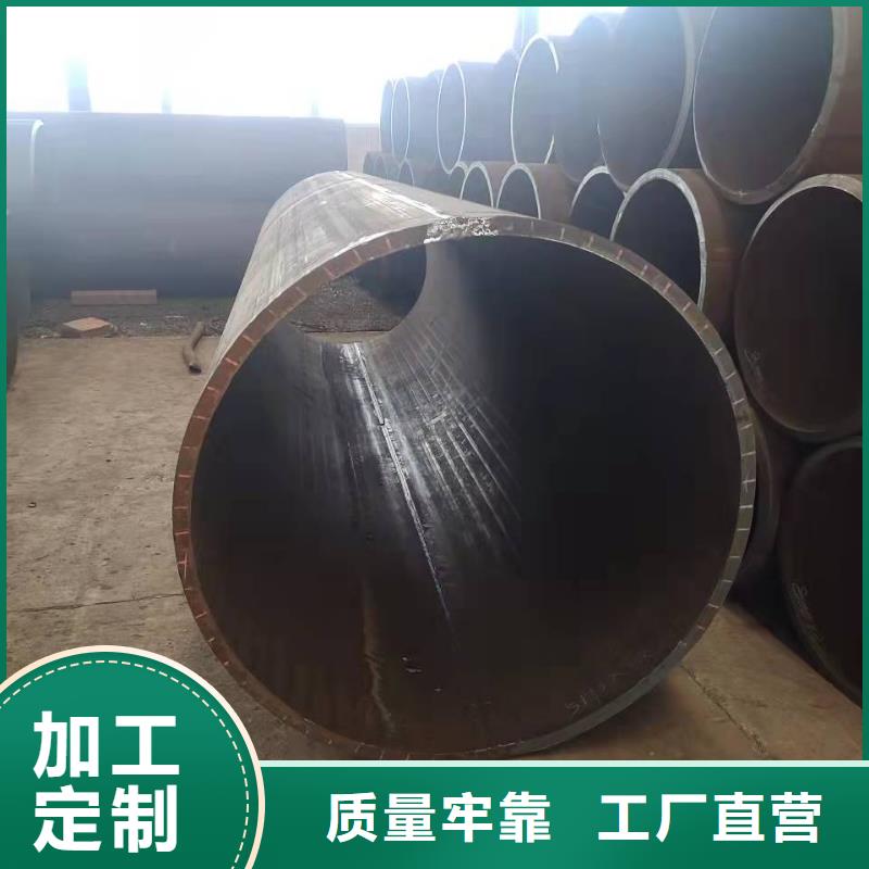 钢板卷管专注质量