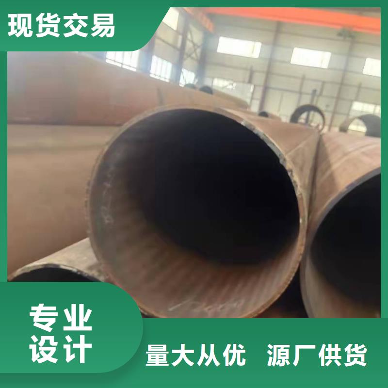 【 钢板卷管-滤水管真材实料诚信经营】-可发货到古交|万柏林|大同|吕梁|朔州|忻州|运城|长治