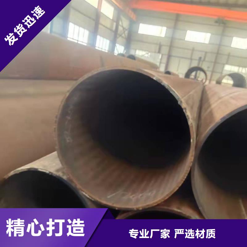 钢板卷管商家直供