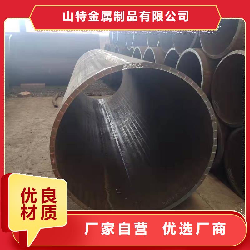 【钢板卷管 滤水管质量看得见】