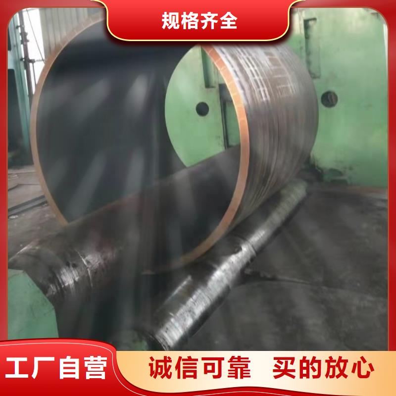  钢板卷管生产型