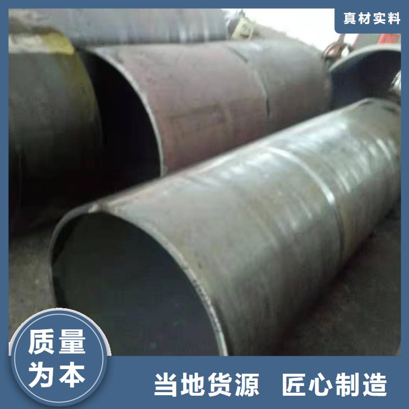 钢板卷管-桥式滤水管厂家真材实料加工定制