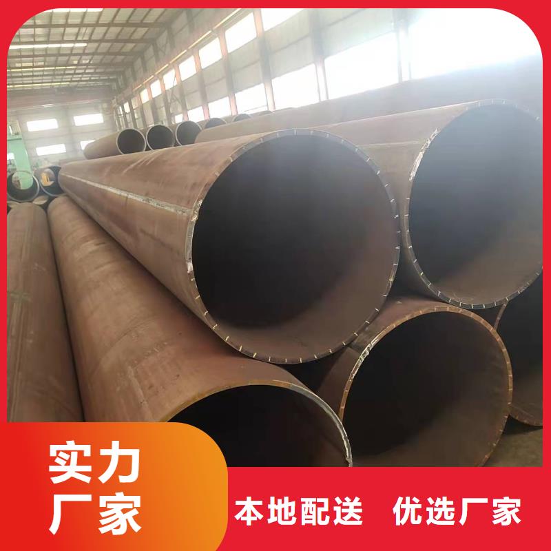  钢板卷管定制销售售后为一体