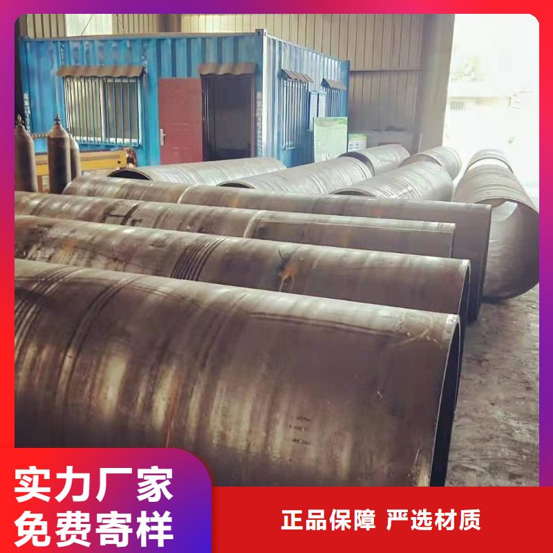 钢板卷管海量库存