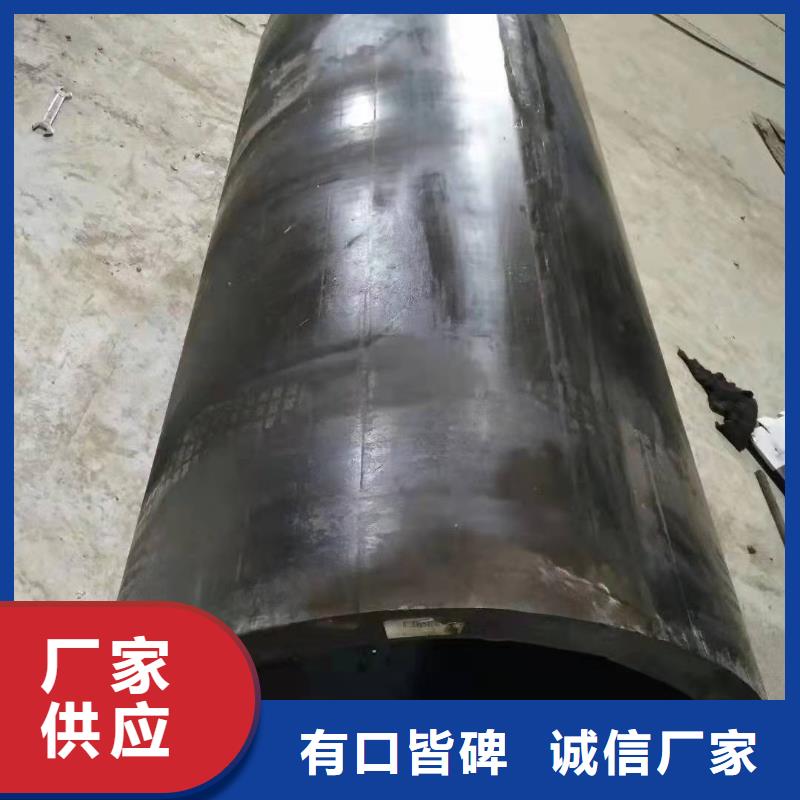 钢板卷管精选好货