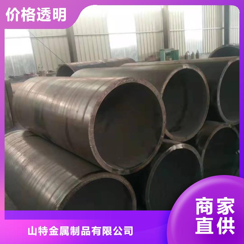 Q355C钢板卷管卷筒直缝焊管和无缝焊管的区别生产基地