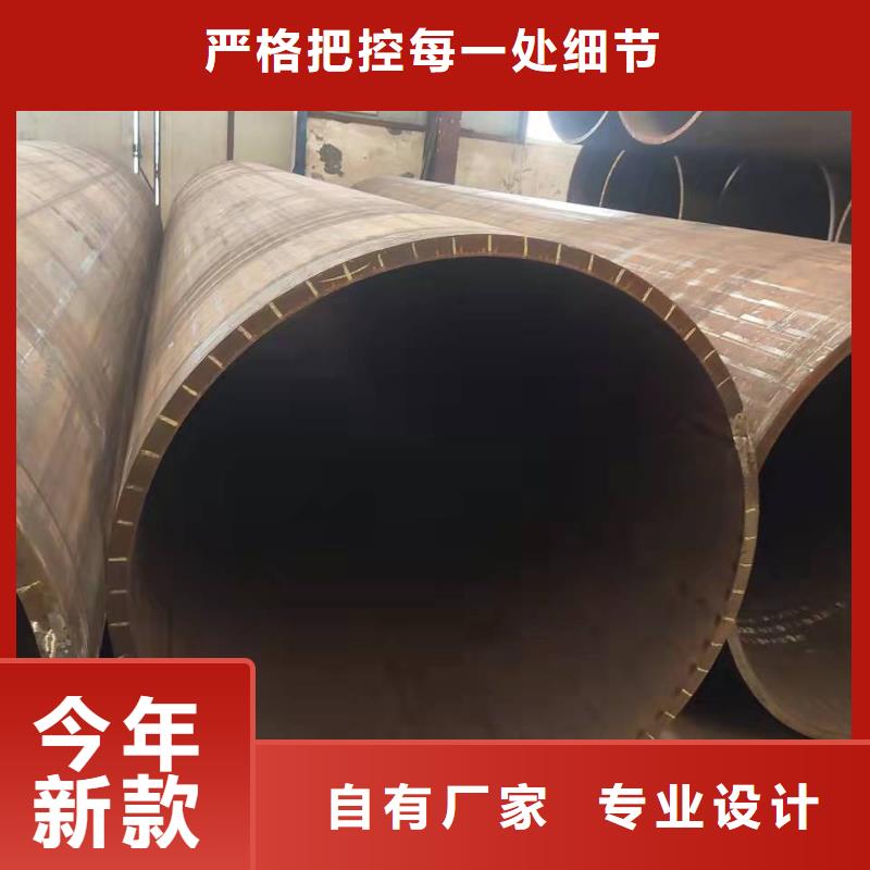 满足您多种采购需求钢板卷管滤水管款式新颖-山特金属制品有限公司(泉州分公司)
