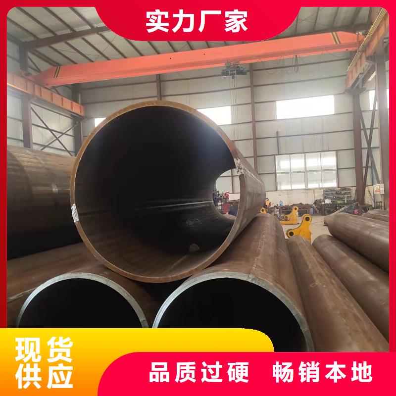  钢板卷管源头厂家量大价优