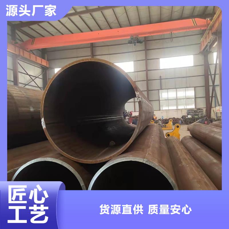 钢板卷管滤水管款式新颖-山特金属制品(泉州市分公司)-二八商务