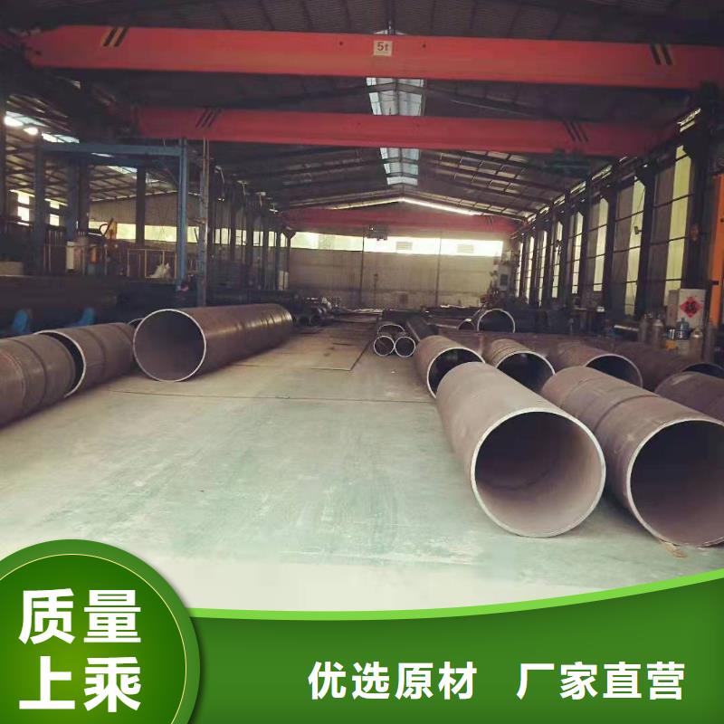 钢板卷管-桥式滤水管厂家真材实料加工定制