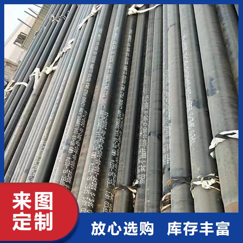 16锰无缝钢管用什么氩弧焊丝合金无缝钢管百科质量保证