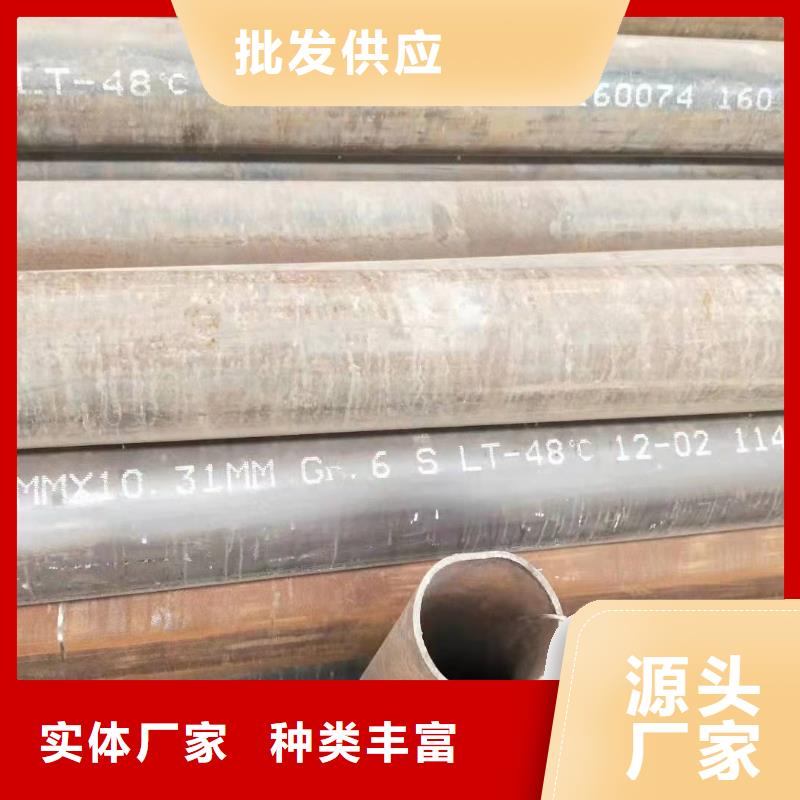 【无缝钢管】钢板卷管多种场景适用