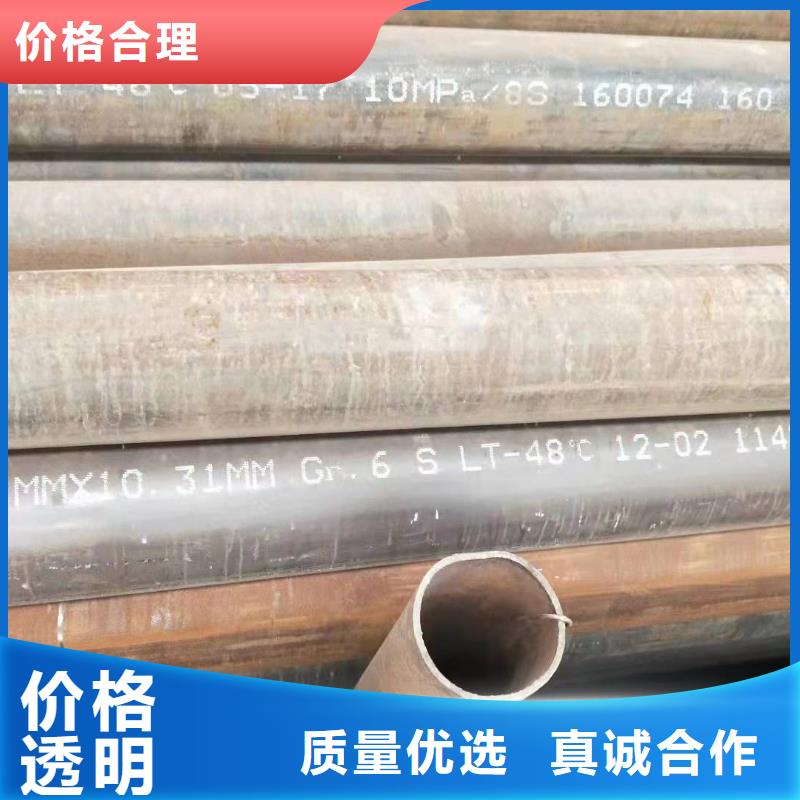 无缝钢管真正的源头厂家