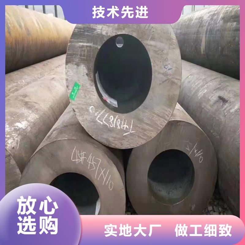 无缝钢管厂家货源