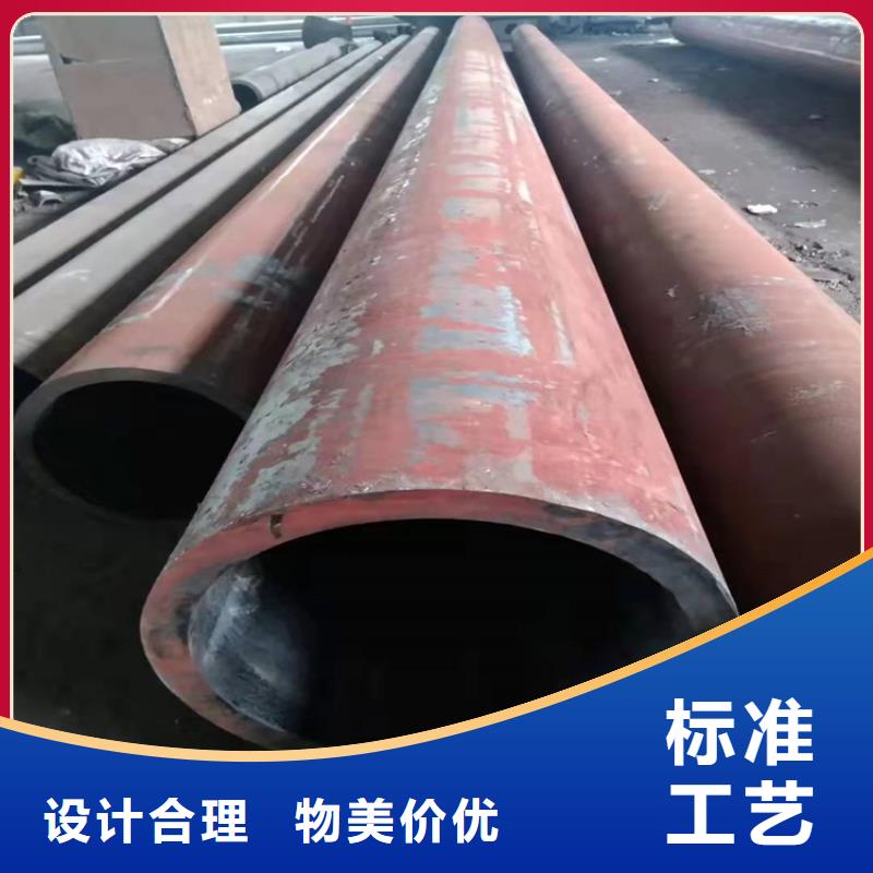  无缝钢管热销产品