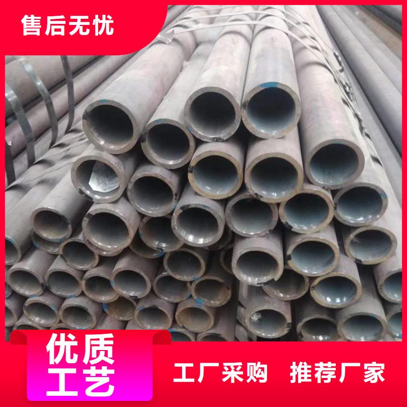 16锰无缝钢管用什么氩弧焊丝合金无缝钢管百科质量保证