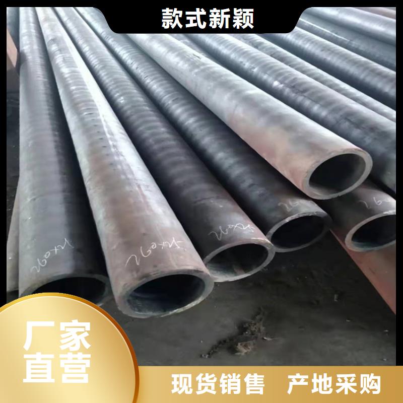 无缝钢管_钢板卷管有实力有经验