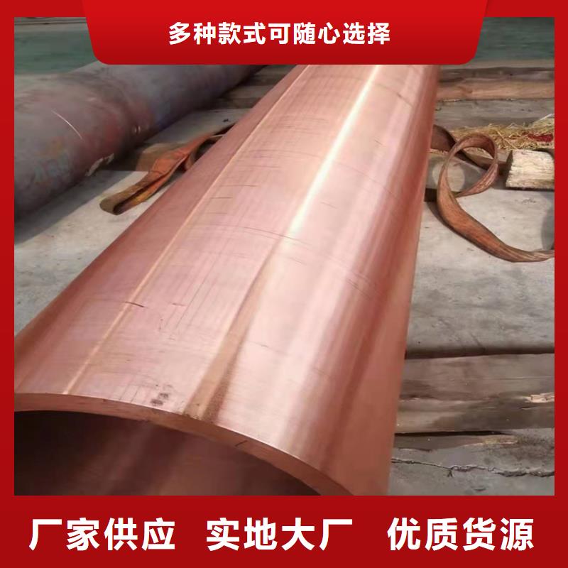 无缝钢管厂家十分靠谱