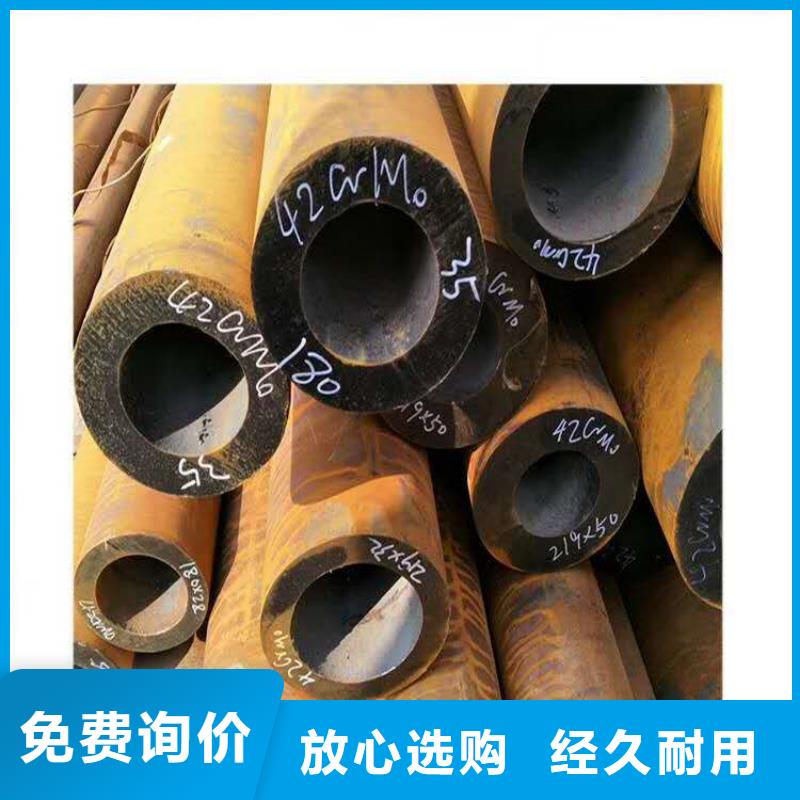 无缝钢管实力雄厚品质保障
