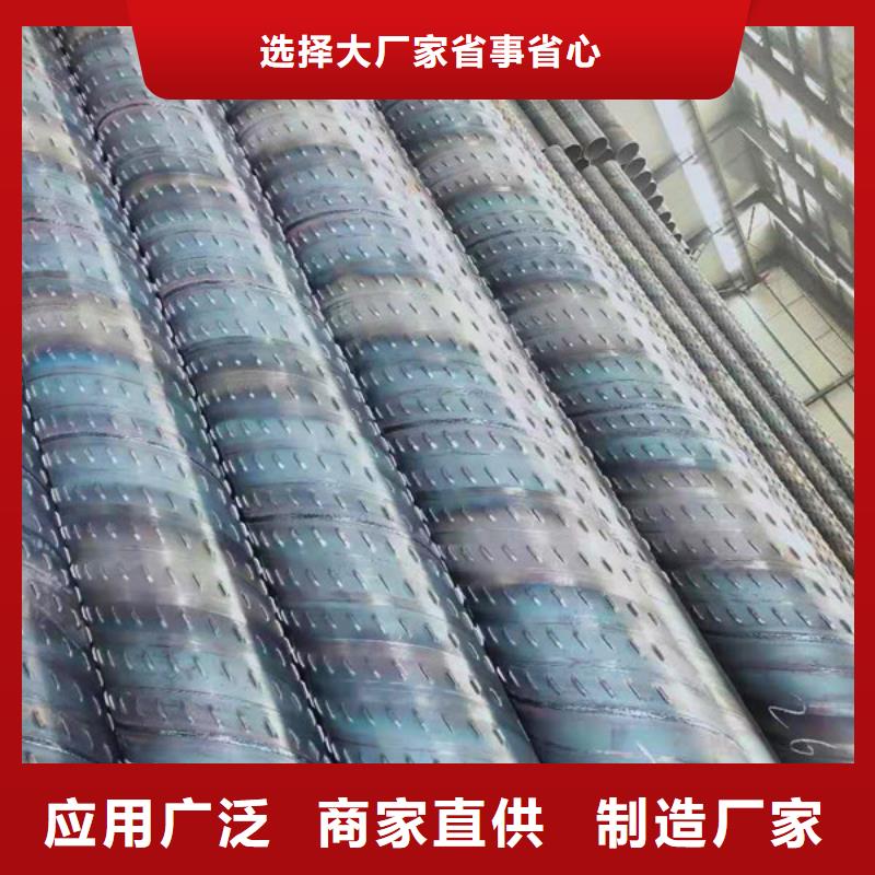 桥式滤水管品质服务