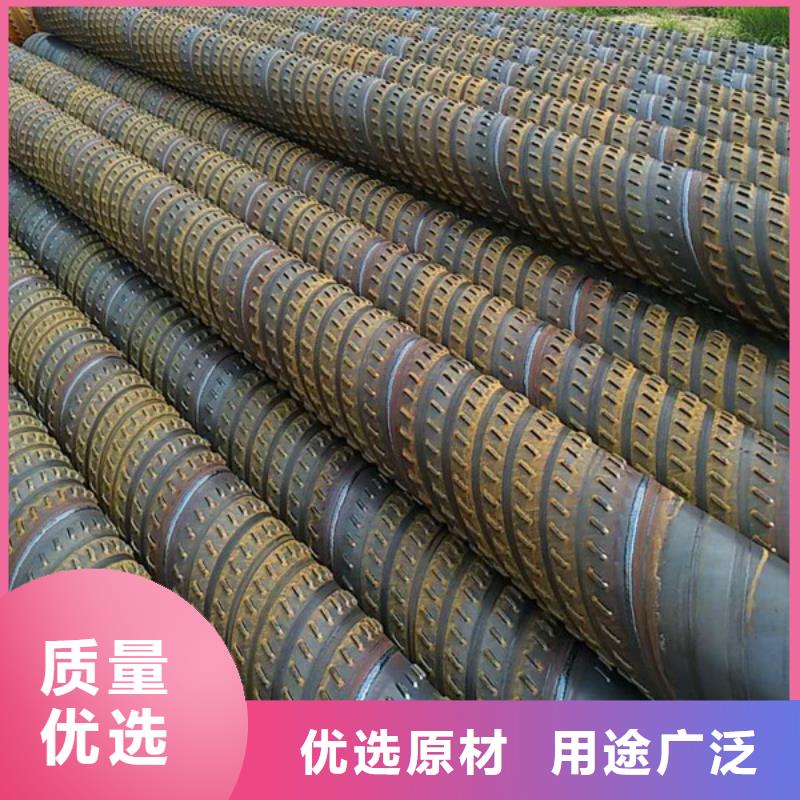 219*7桥式滤水管500*7桥式滤水管靠谱厂家