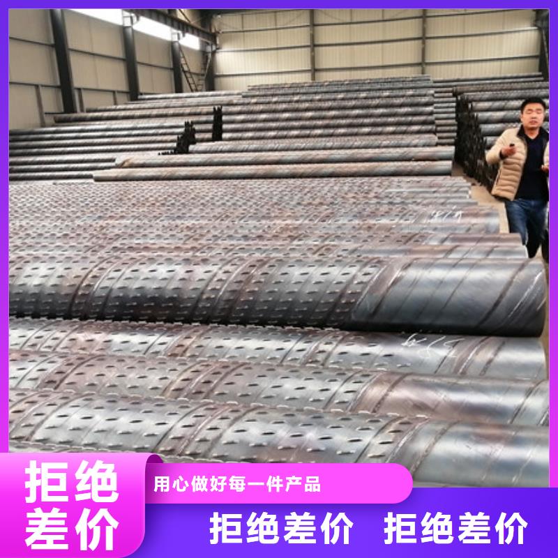  桥式滤水管品质服务
