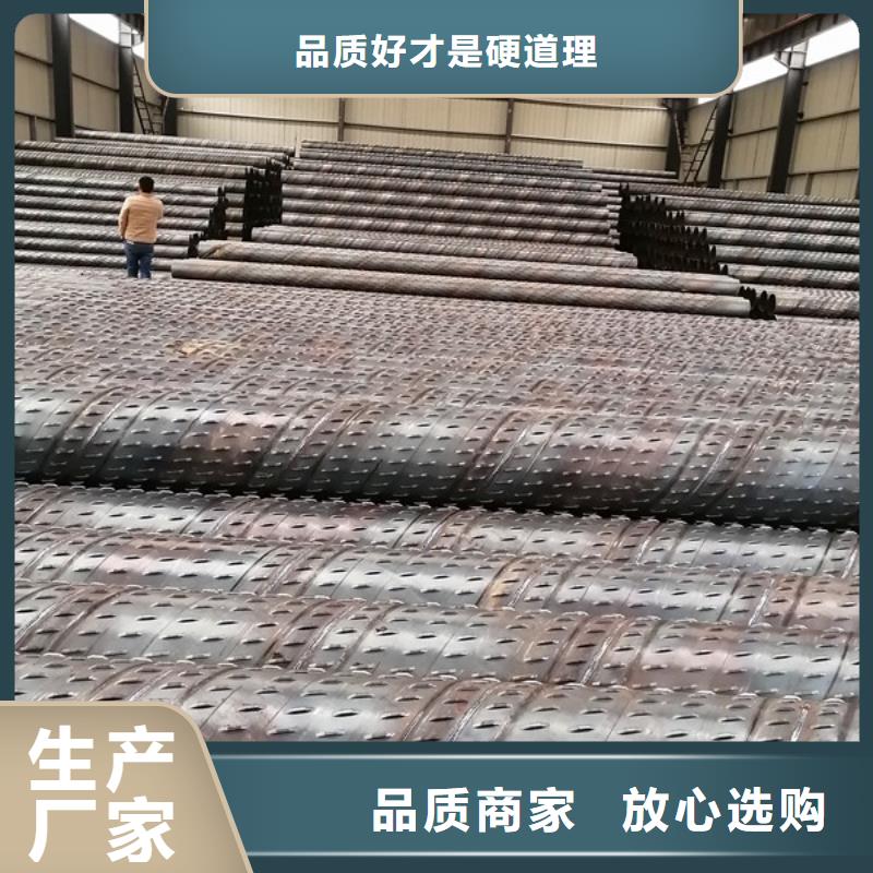 桥式滤水管 【滤水管厂家】快速物流发货-服务区域包括慈利|武陵源|常德|娄底|益阳|株洲等-产品视频