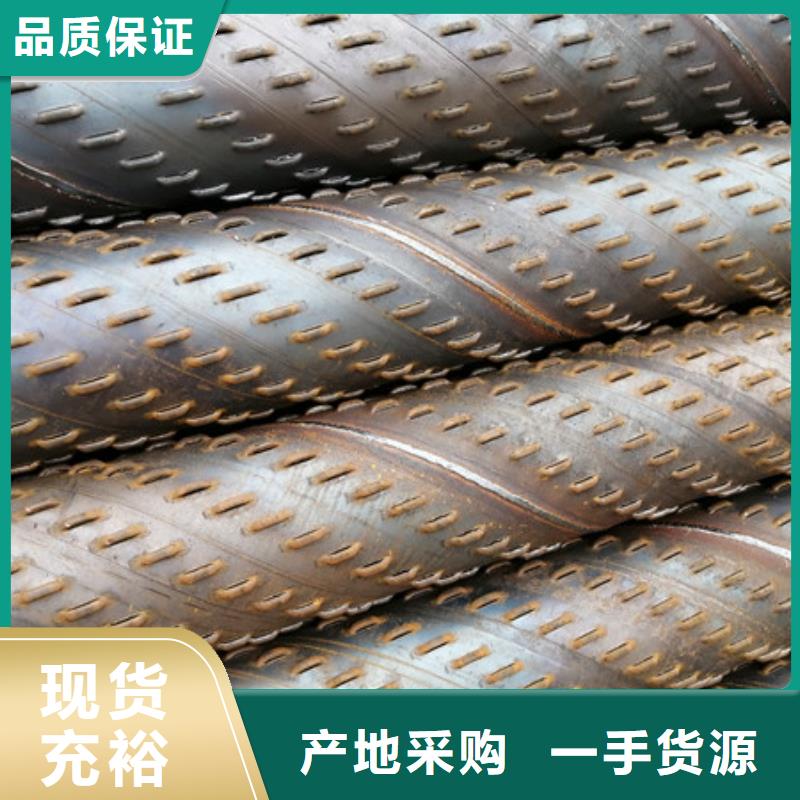 【桥式滤水管】,异形管诚信经营