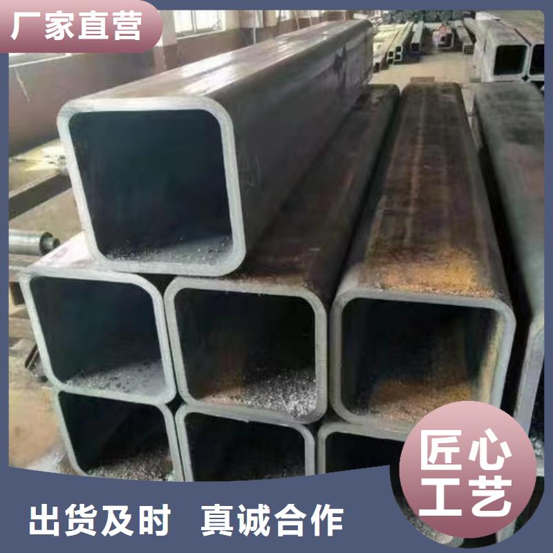 无缝方管型号全价格低