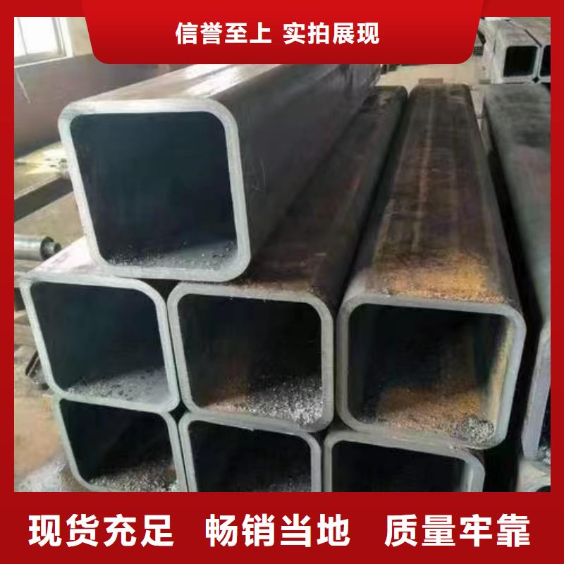 【无缝方管】-打井无砂管厂家使用寿命长久