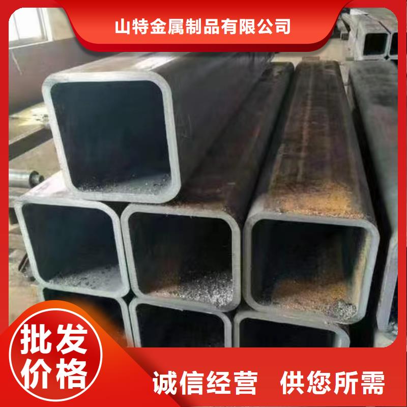 无缝方管让客户买的放心