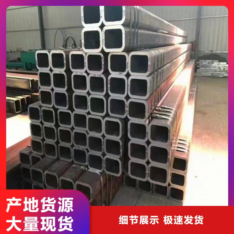 无缝方管严谨工艺