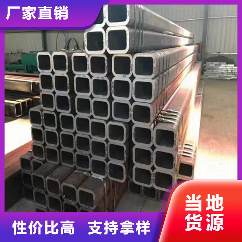无缝方管_无缝合金钢管严格把控每一处细节