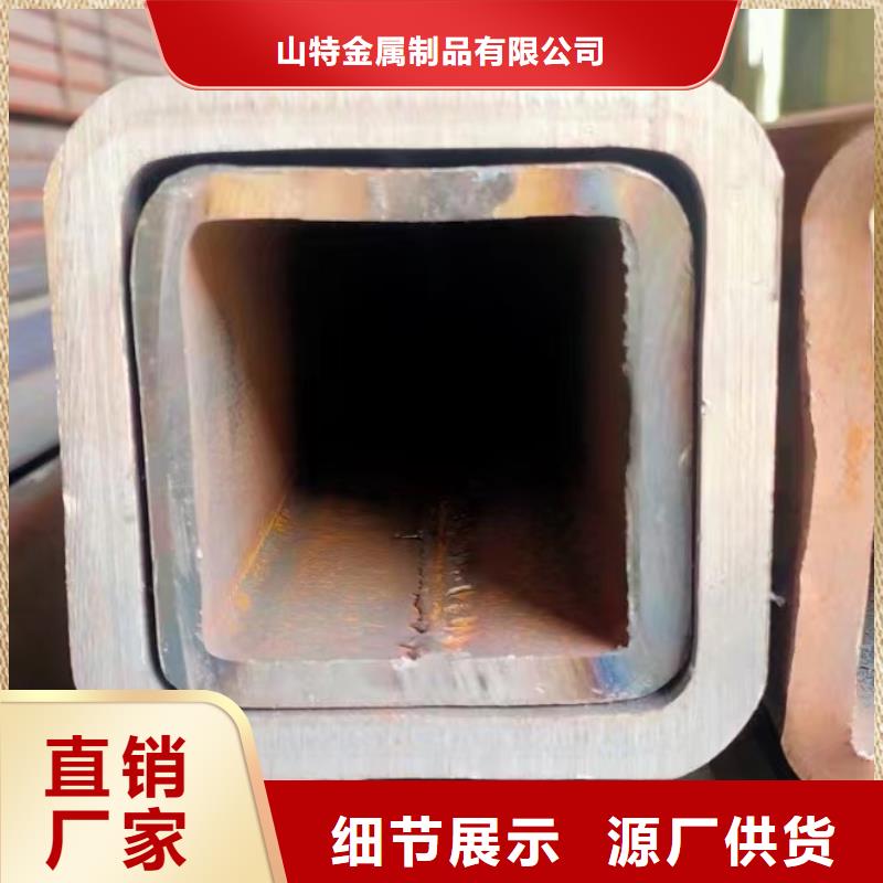  无缝方管使用方法
