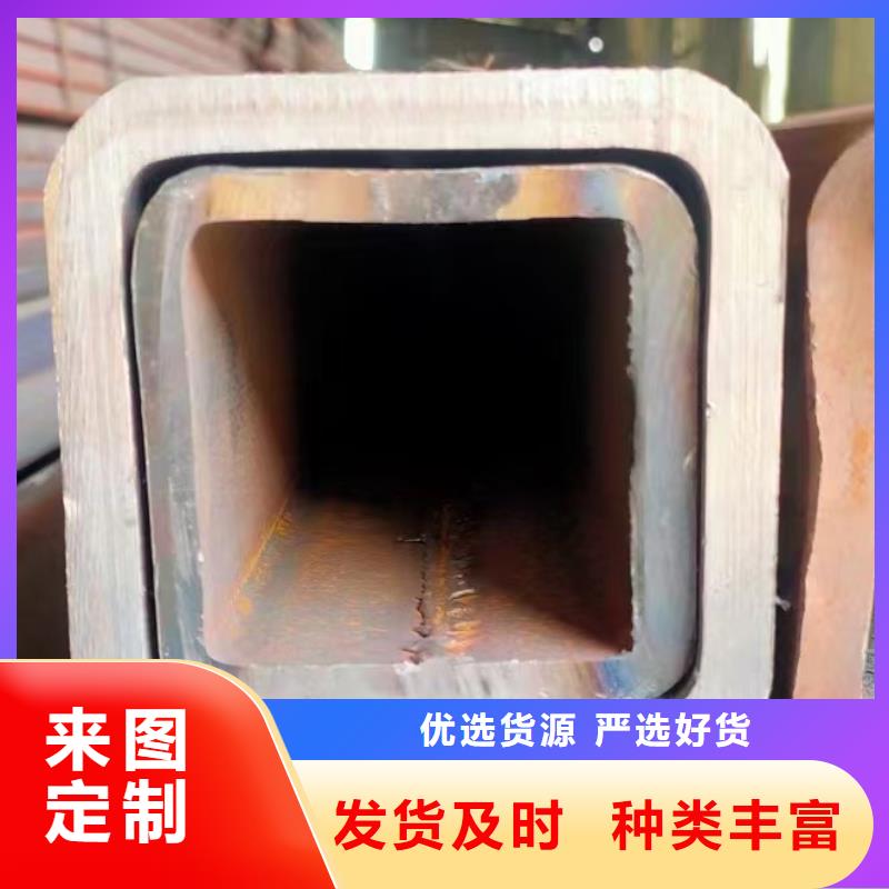  无缝方管真正的源头厂家