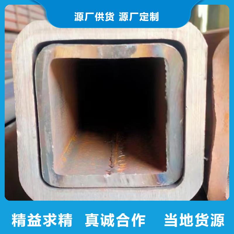 无缝方管冷拨圆钢诚信商家