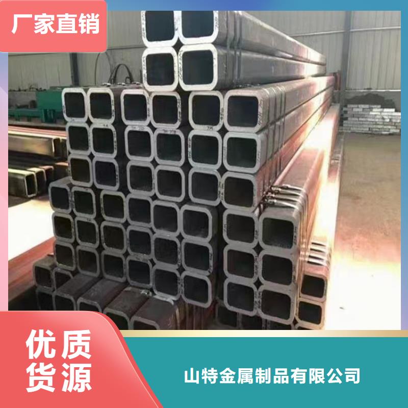无缝方管钢板卷管厂家精挑细选好货