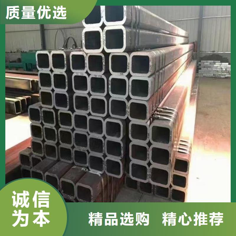  无缝方管品质有保障